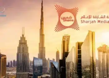 company licence in dubai- cross link