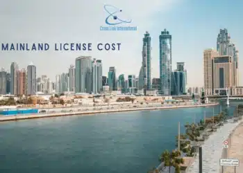 dubai-mainland-license-cost