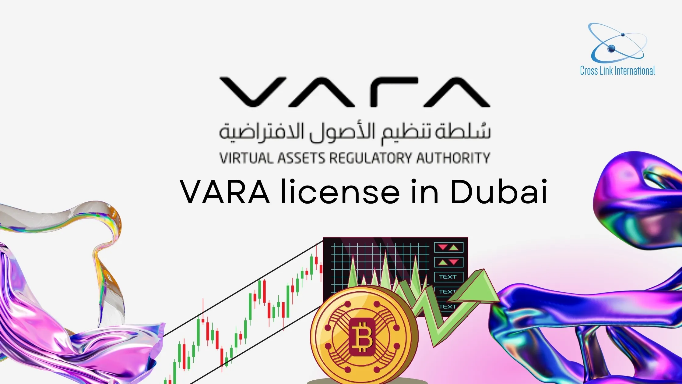 How to Get a VARA License in Dubai: Step-by-Step Guide How to Get a VARA License in Dubai: Step-by-Step Guide