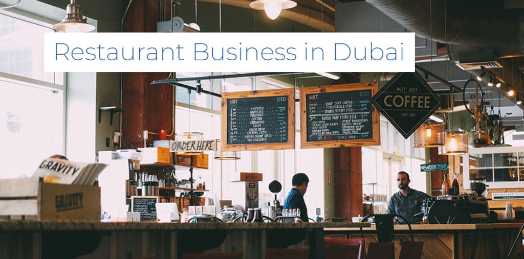 restaurant-business-in-dubai